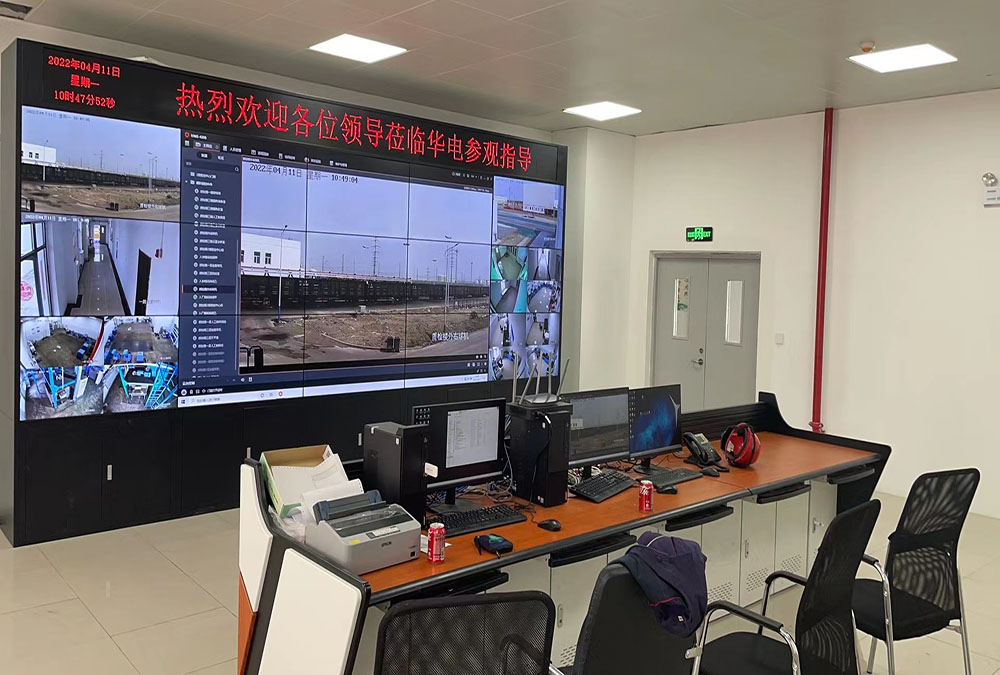 天津华电热电项目输煤系统PC总承包工程项目